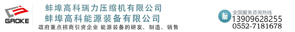 尼龍線(xiàn)_釣魚(yú)線(xiàn)_割草線(xiàn)_打草繩-煙臺(tái)三洋塑料制品有限公司